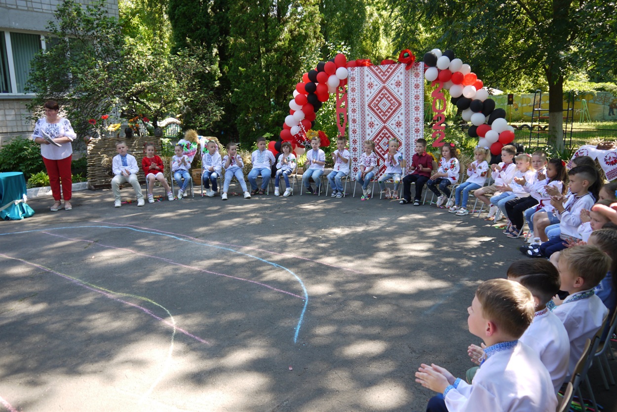 Випуск у ДНЗ "Ромашка"