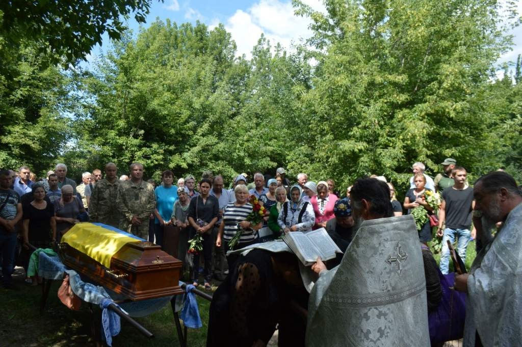 У Черняхові провели в останню путь Сергія Бондаренка