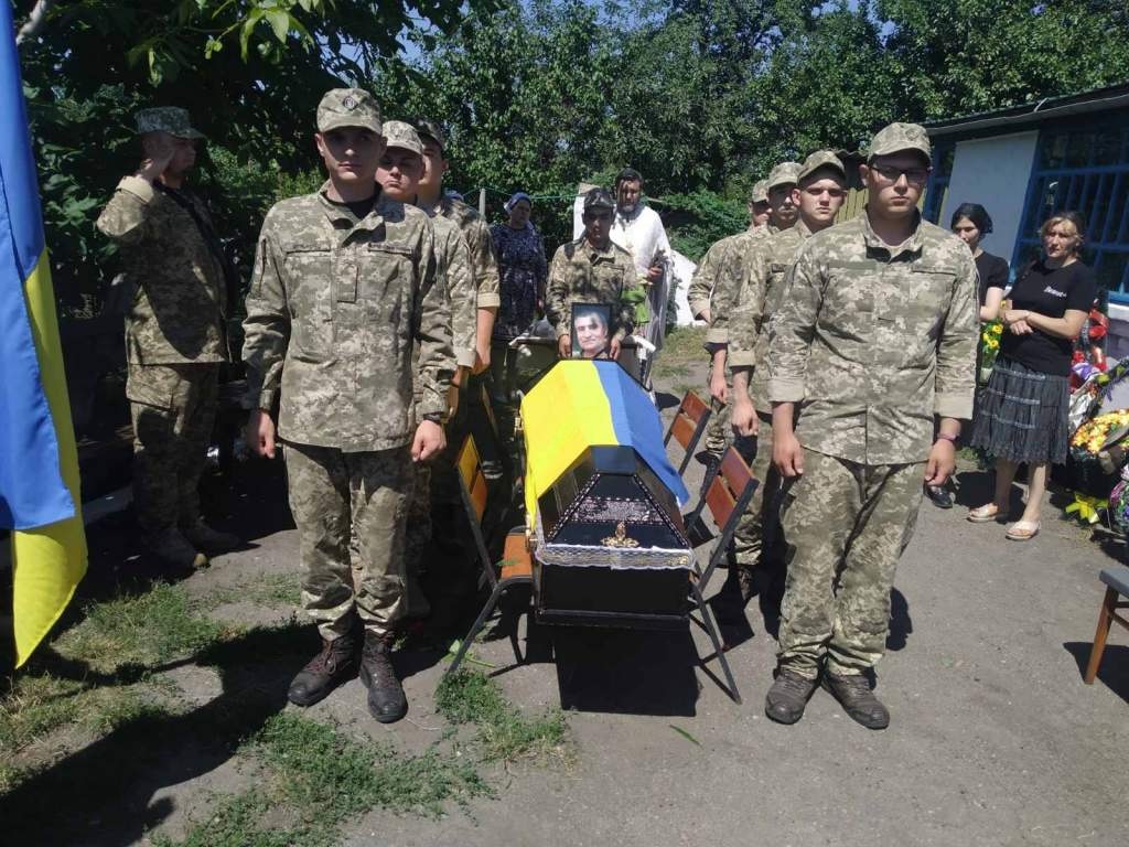 Кагарличчина прощається з воїном Анатолієм Вєтровим