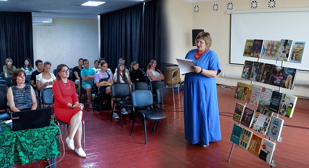 День молоді в Кагарлику