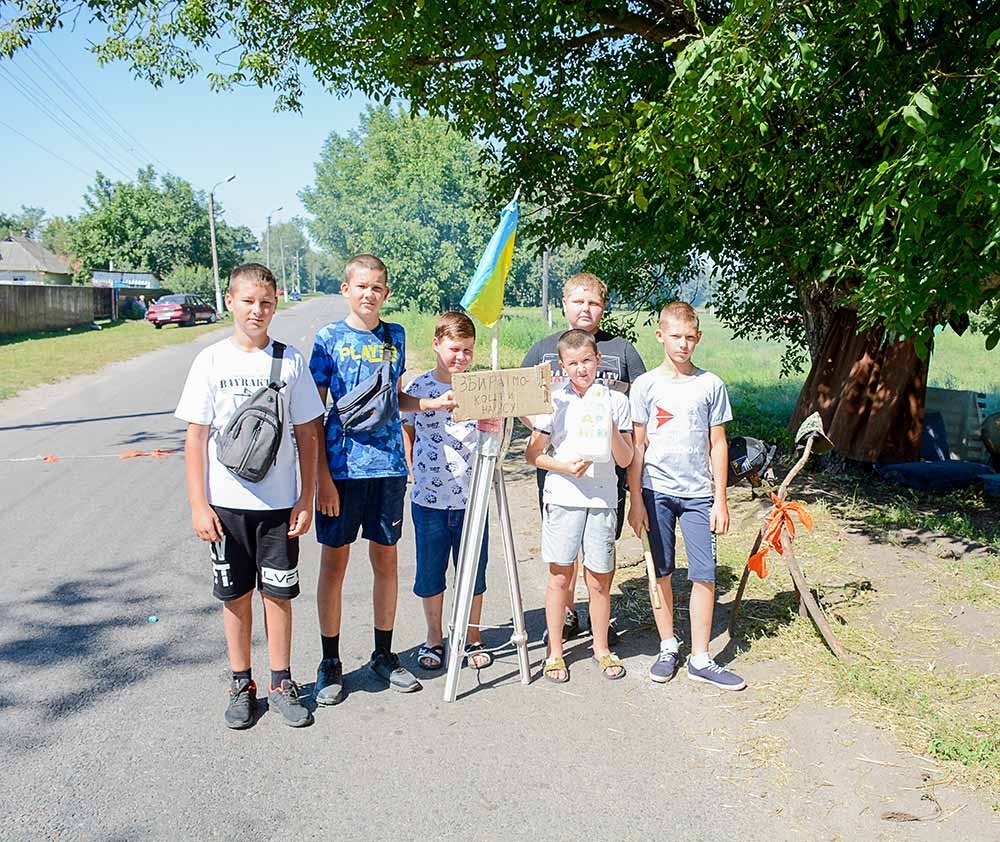 Діти допомагають ЗСУ в Шпендівці на Кагарличчині