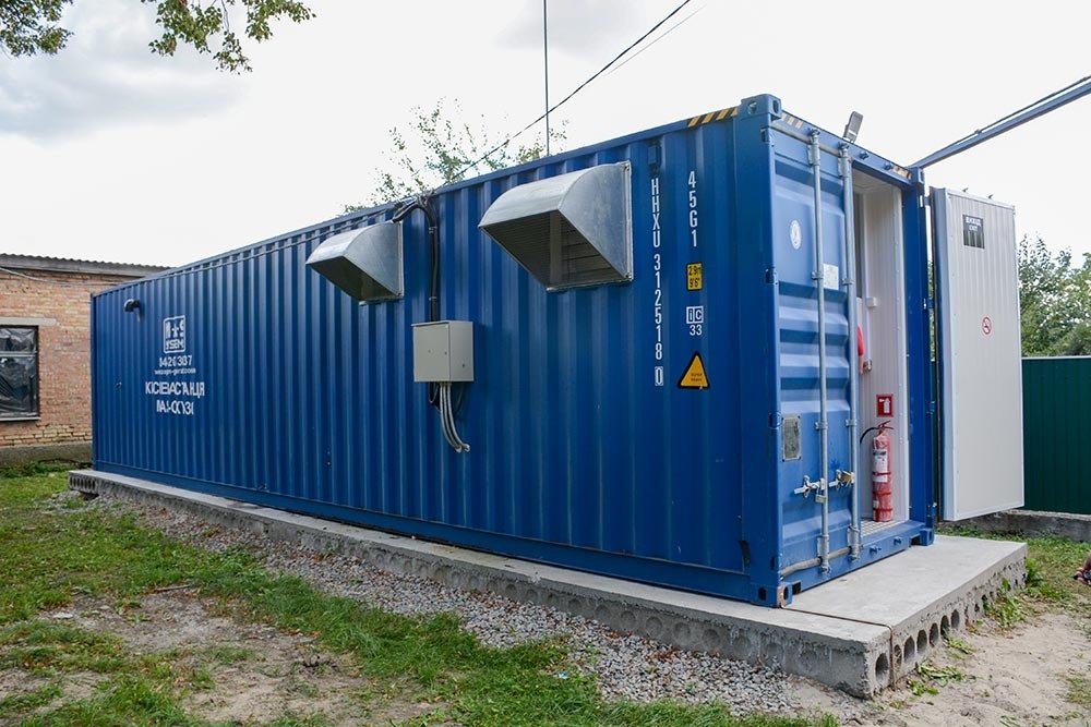 Киснева станція в Кагарлику