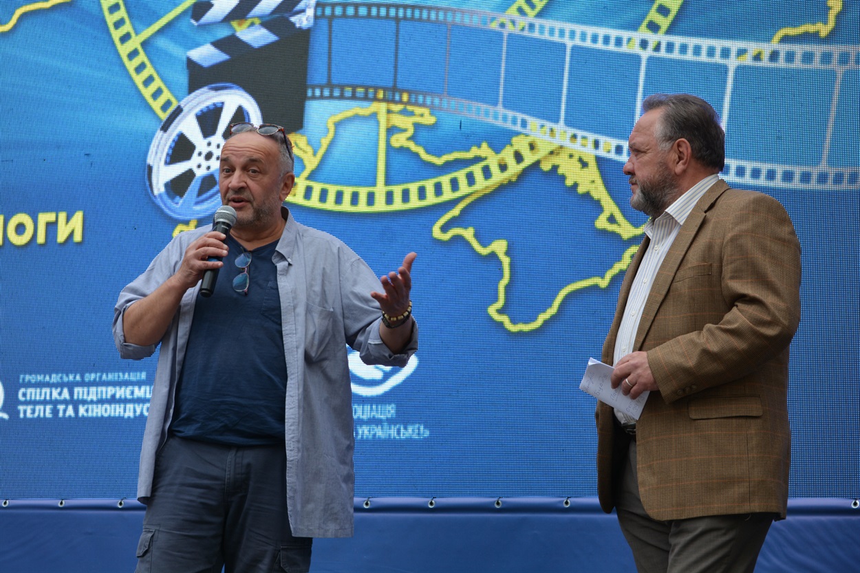 «Кіно заради Перемоги» у Кагарлику