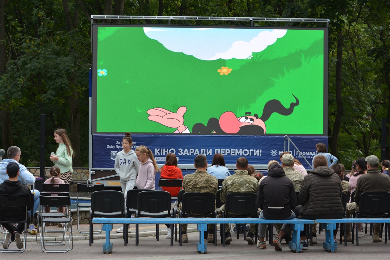 «Кіно заради Перемоги» у Кагарлику