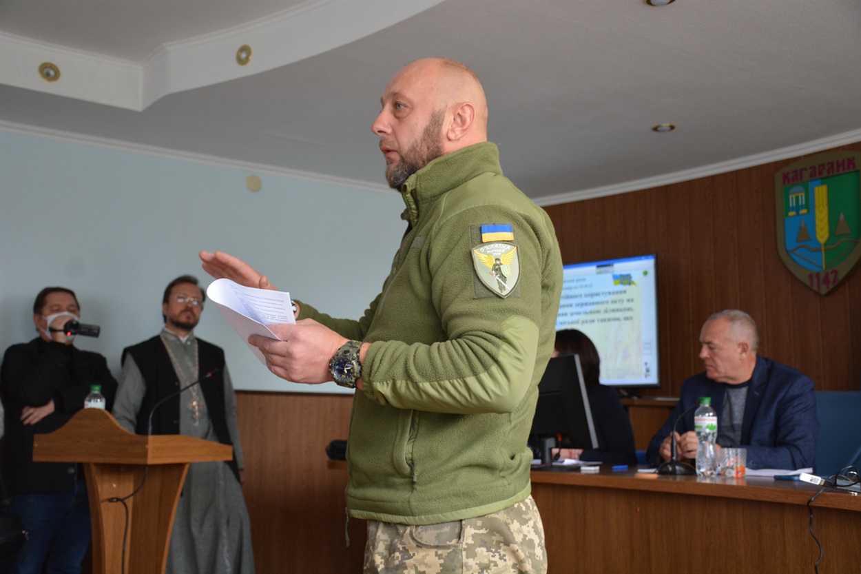 Під час сесії Кагарлицької міської ради