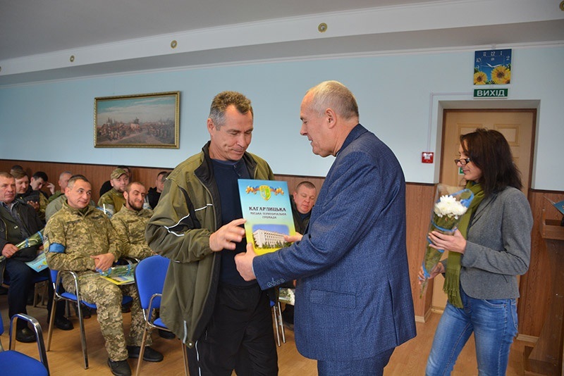 Вітання на Кагарличчині