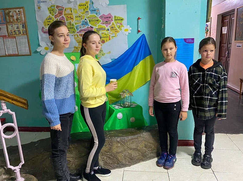 Акція Смілива гривня в Кагарлицькому центрі творчості
