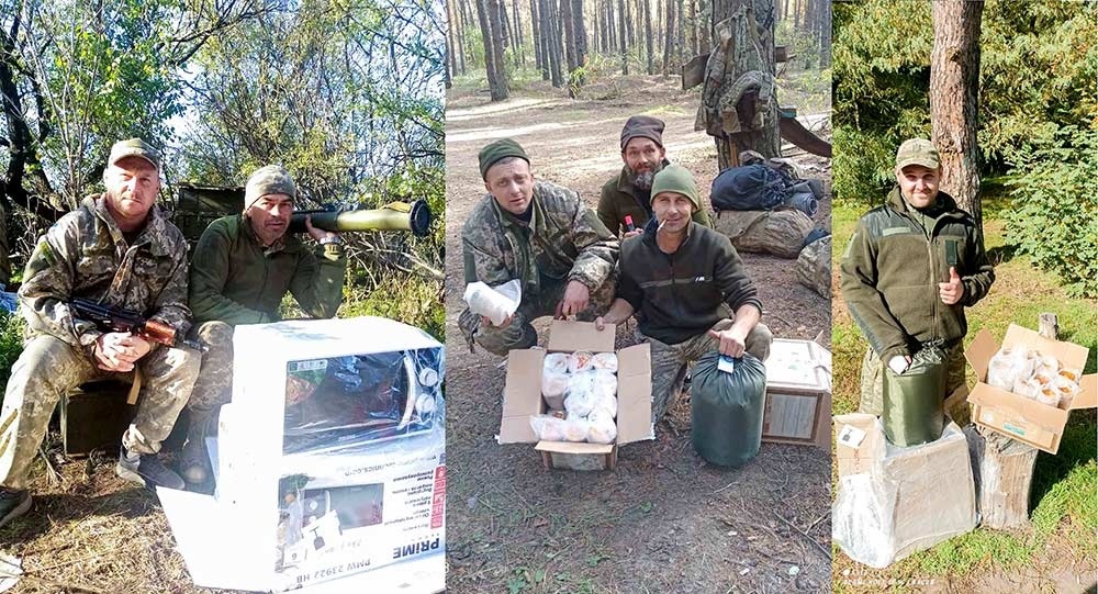 Посилка на фронт із Ржищева