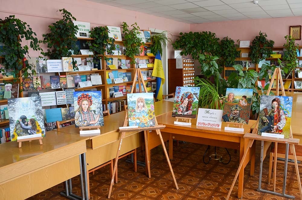 Фрагмент виставки в Центральній бібліотеці в Кагарлику