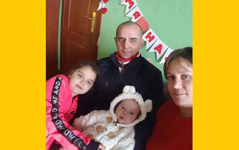 Родина Гайдуків: щастя в дітях