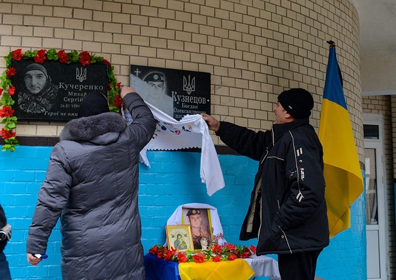 Меморіальні дошку в Ставах на Кагарличчині відкривають родичі загиблого