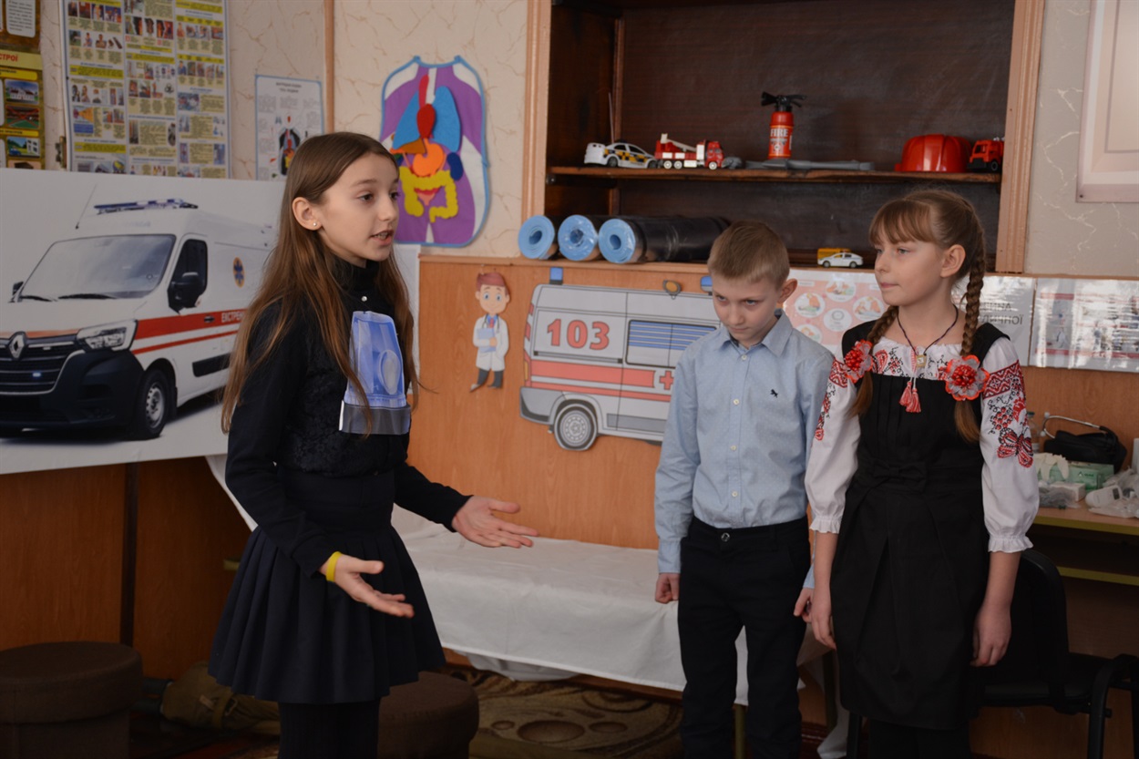 Перше заняття у класі безпеки