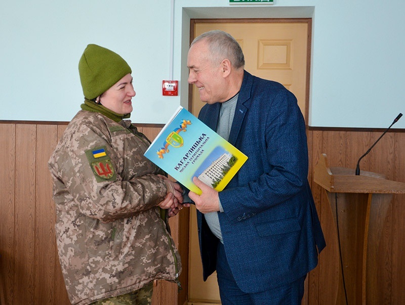 День добровольця в Кагарлику