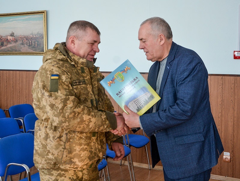Кагарлик День добровольця