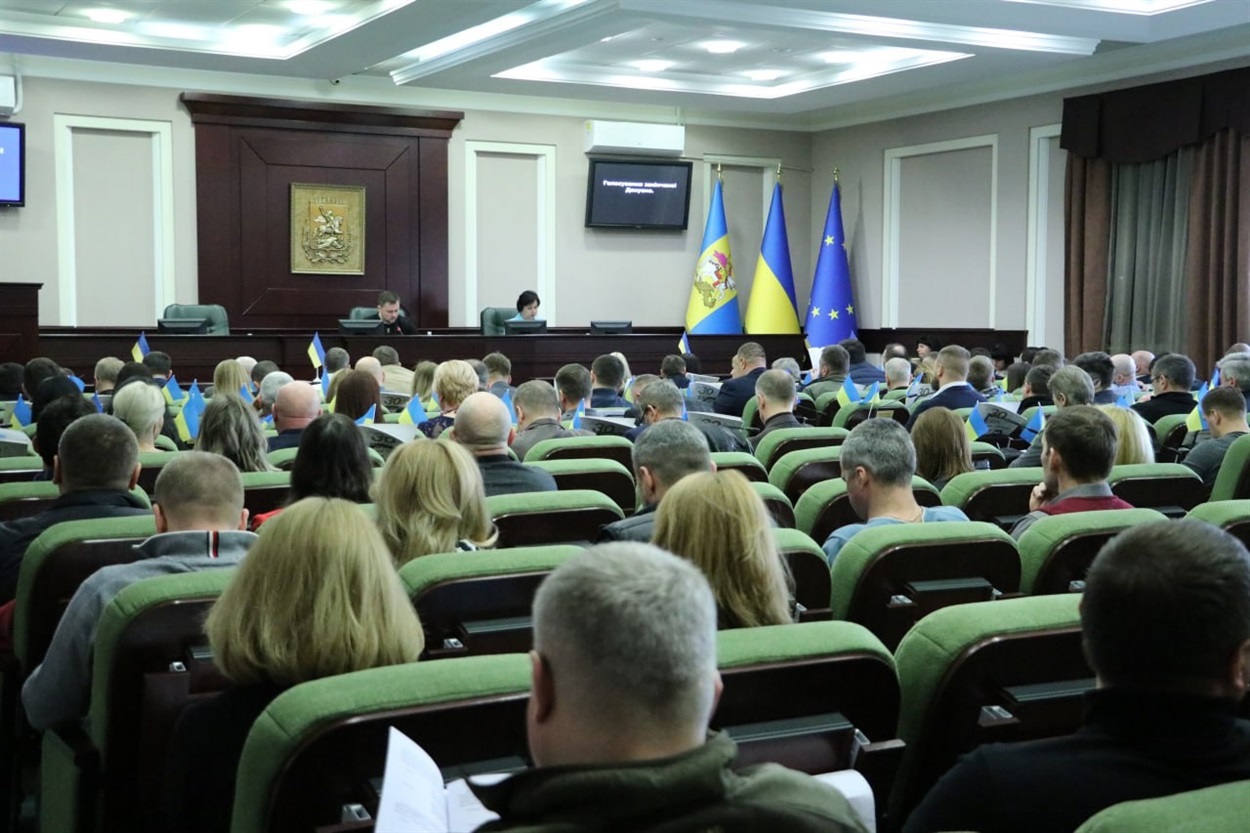 Засідання Київської обласної ради