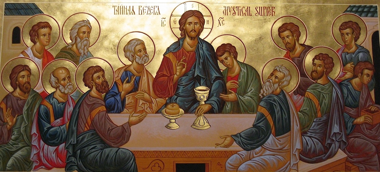 Церковні свята у квітні Великий четвер. Таємна вечеря