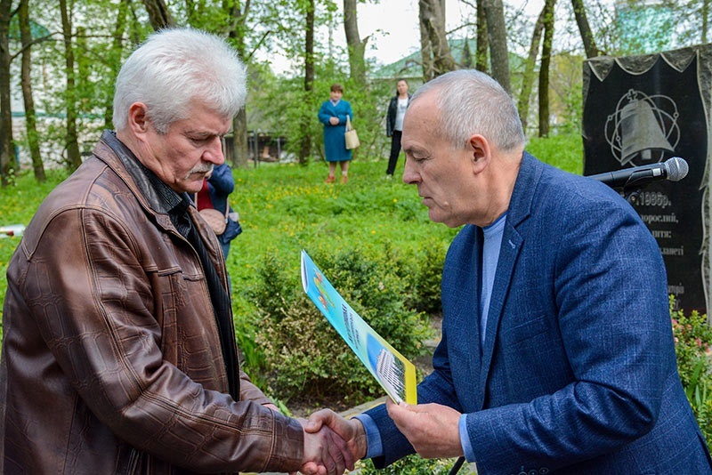 Відзнаки ліквідаторам Кагарличчини