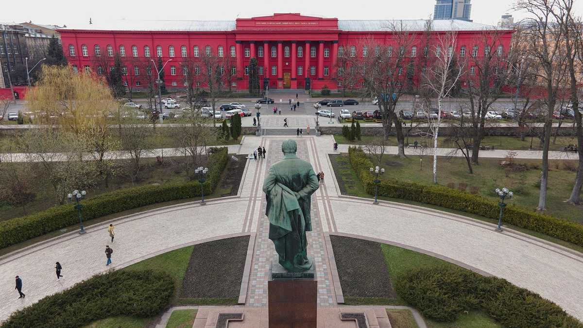 Київський національний університет імені Т.Г. Шевченка