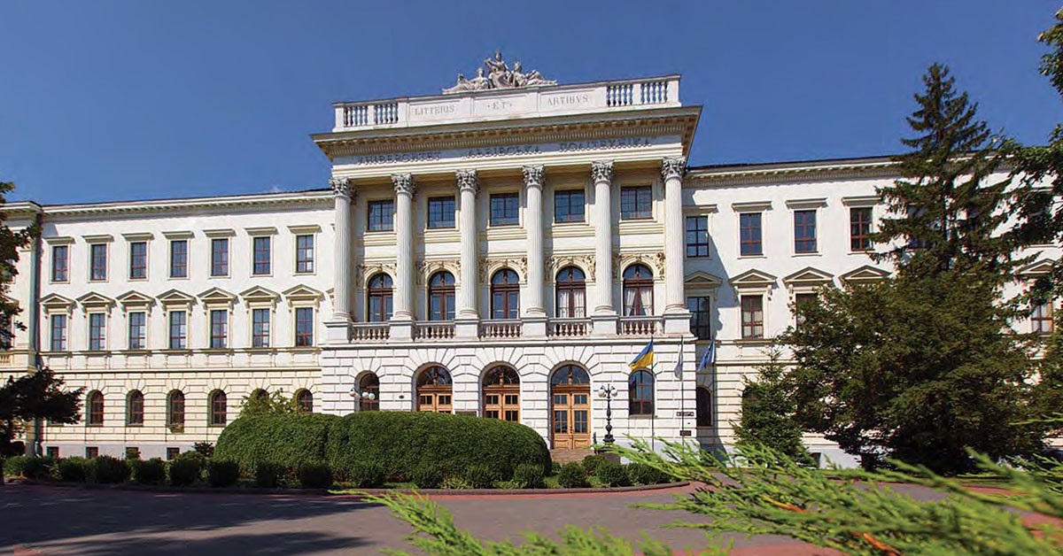 Національний університет «Львівська політехніка»
