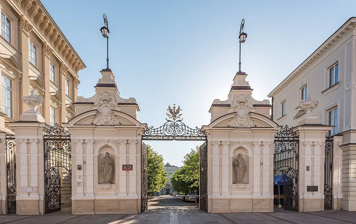 Університет Варшавський