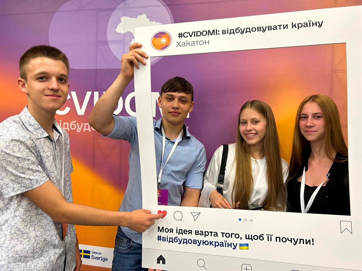 Команда-переможниця зі Ржищева