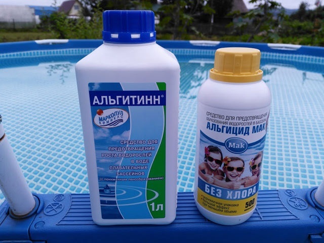 басейн ціна якого знизилась