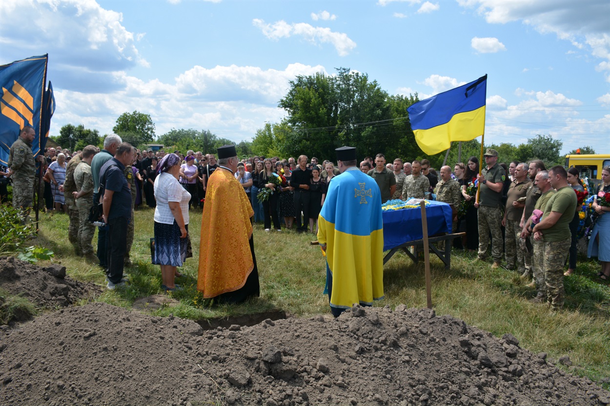 У Кагарлику в останню дорогу провели Героя Олега Фоміна