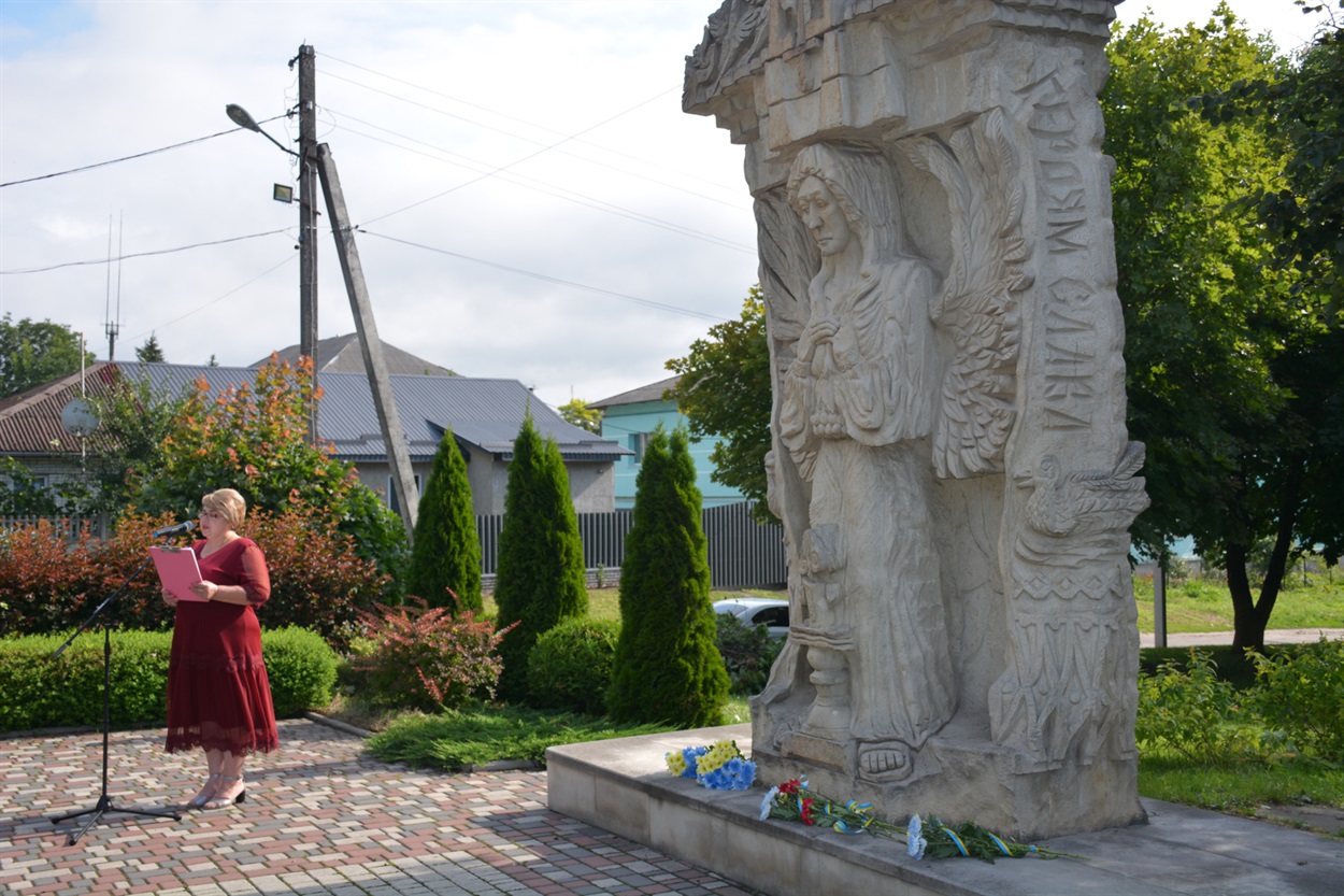 День Української Державності в Кагарлику