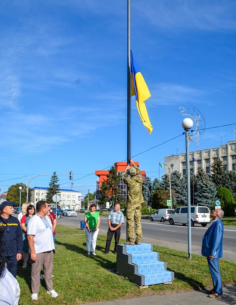 День Прапора в Кагарлику 2023 - 2