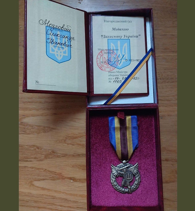 Медаль вручена кагарличанину