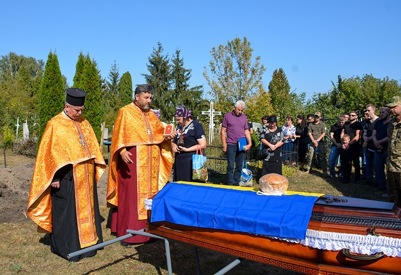 Похорони воїна Євгенія Іванченка в Кагарлику 8