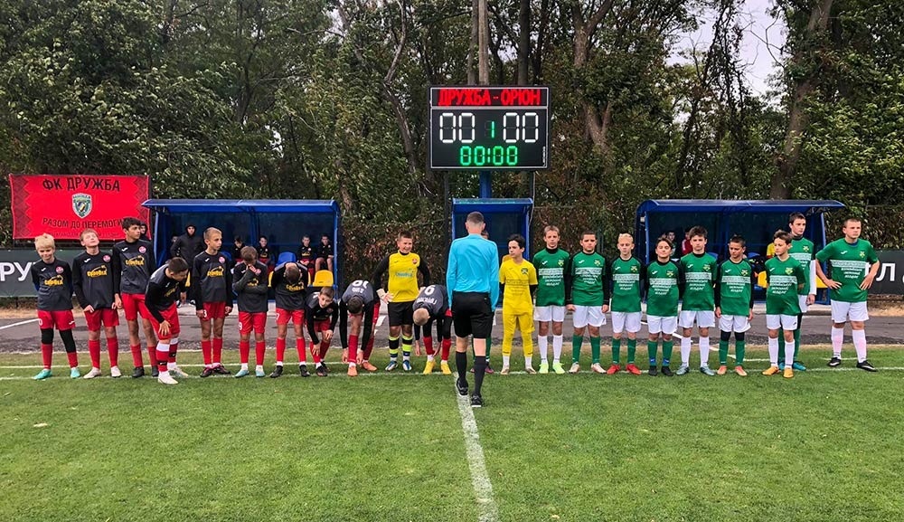 Чемпіонату Київської області з футболу в Кагарлику V тур