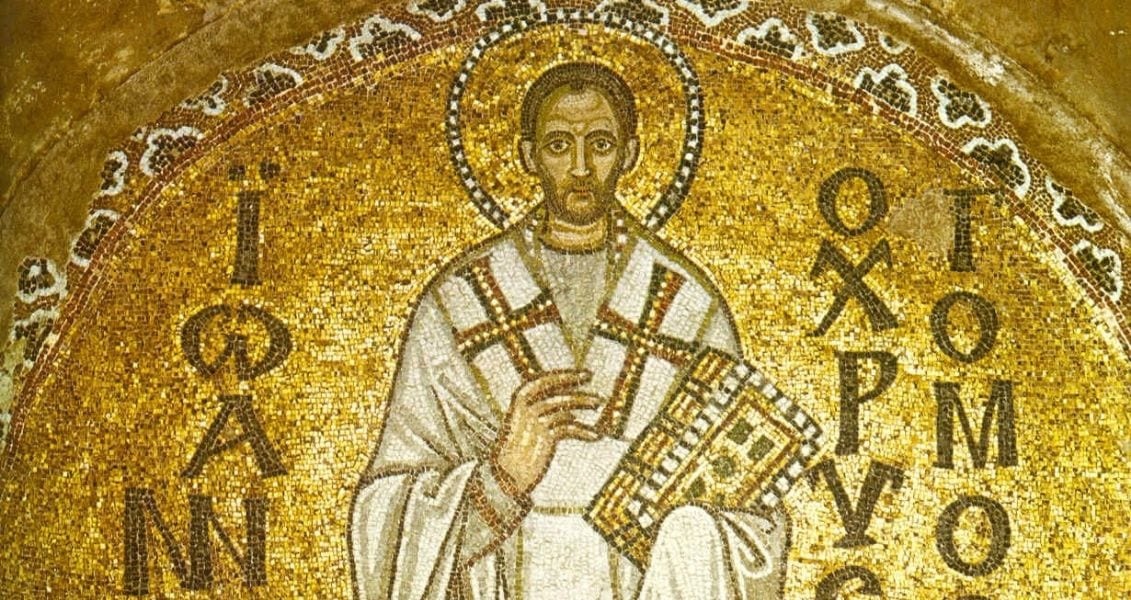 Святитель Іоан Золотоустий