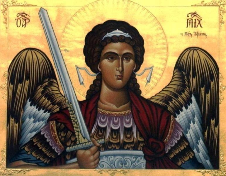 Архістратиг Михаїл