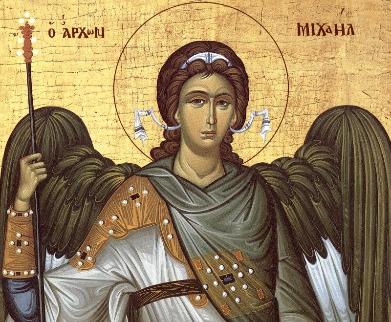 Архістратиг Михаїл