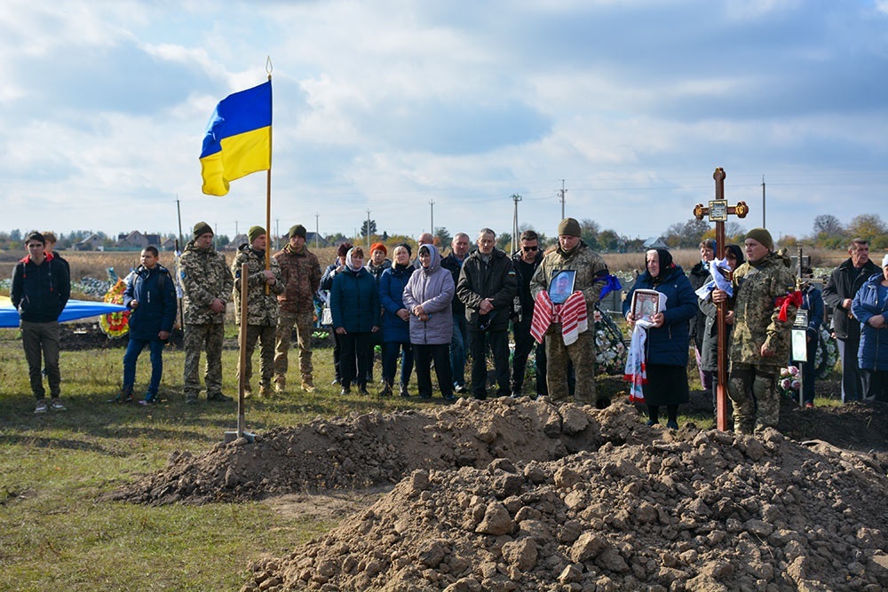 На Кагарличчині поховали солдата Бориса Бащенка 8