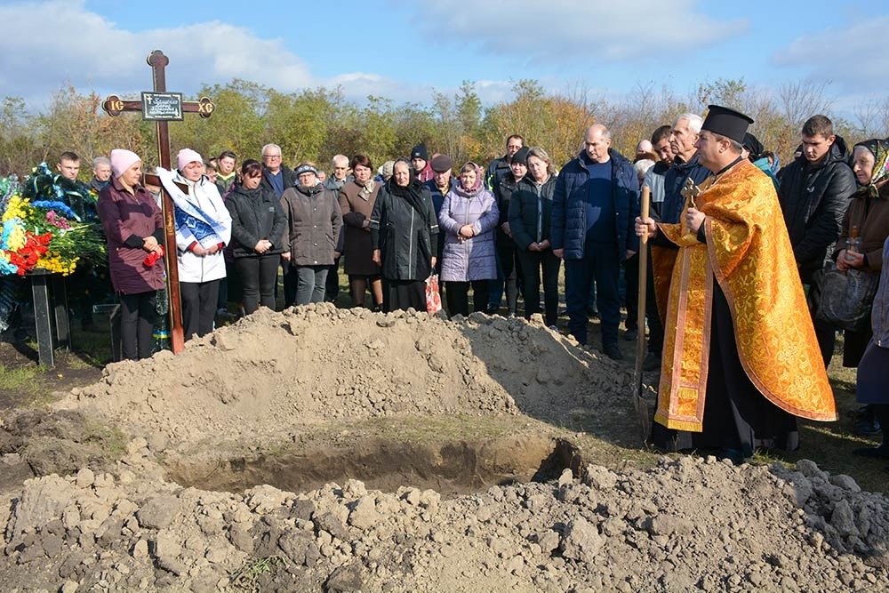 На Кагарличчині поховали солдата Бориса Бащенка 14