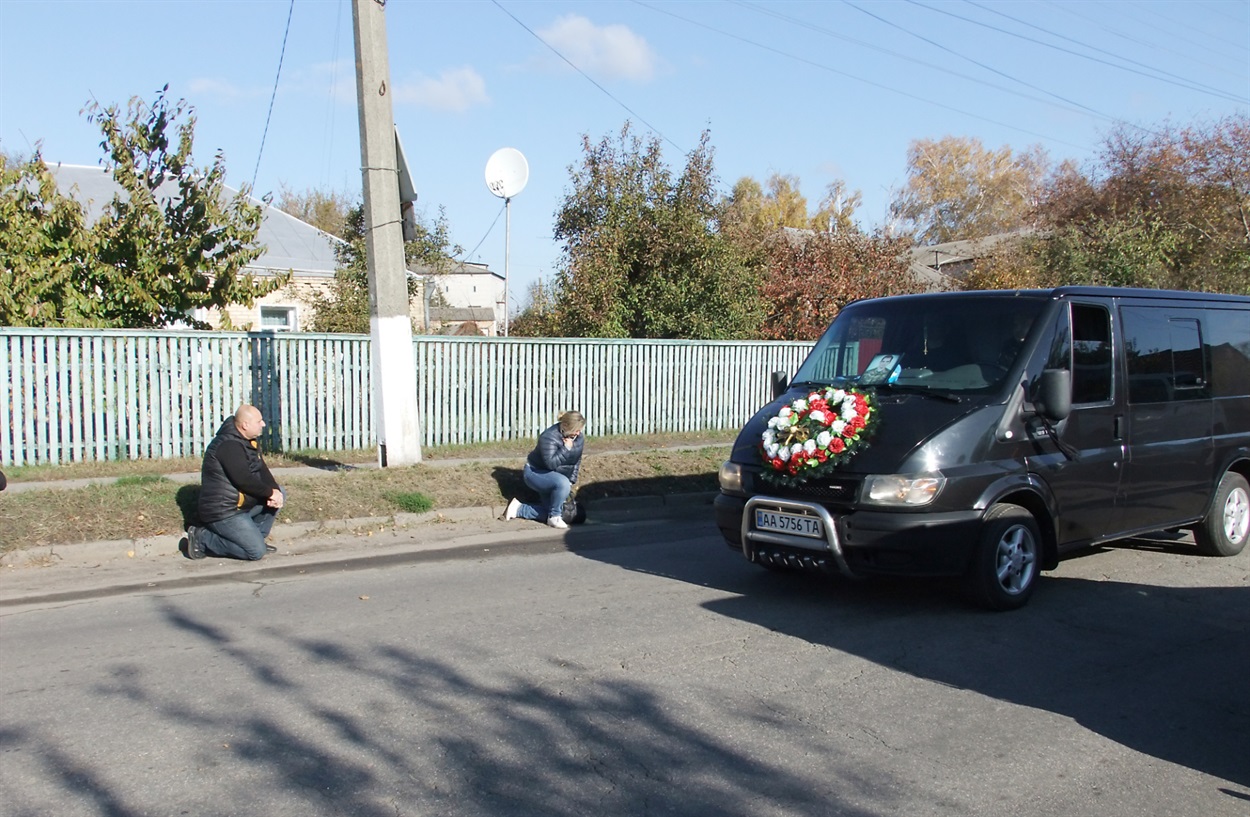 Похорни воїна Дениса Опанасюка у Кагарлику 1