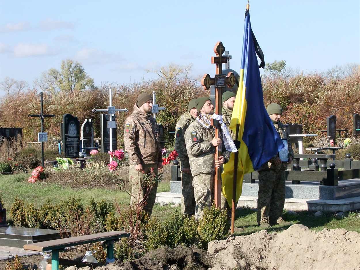Похорни воїна Дениса Опанасюка у Кагарлику 9