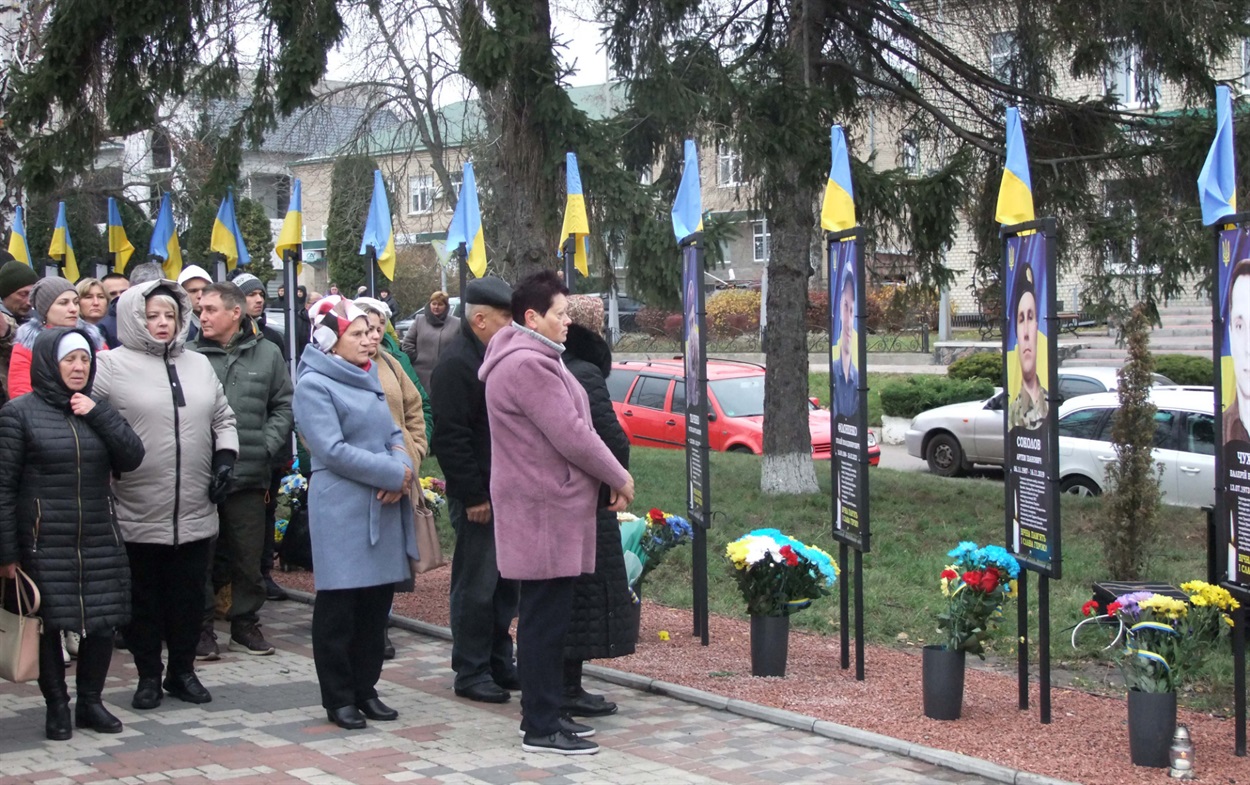 Під час відкриття Алеї Слави Героїв у Кагарлику