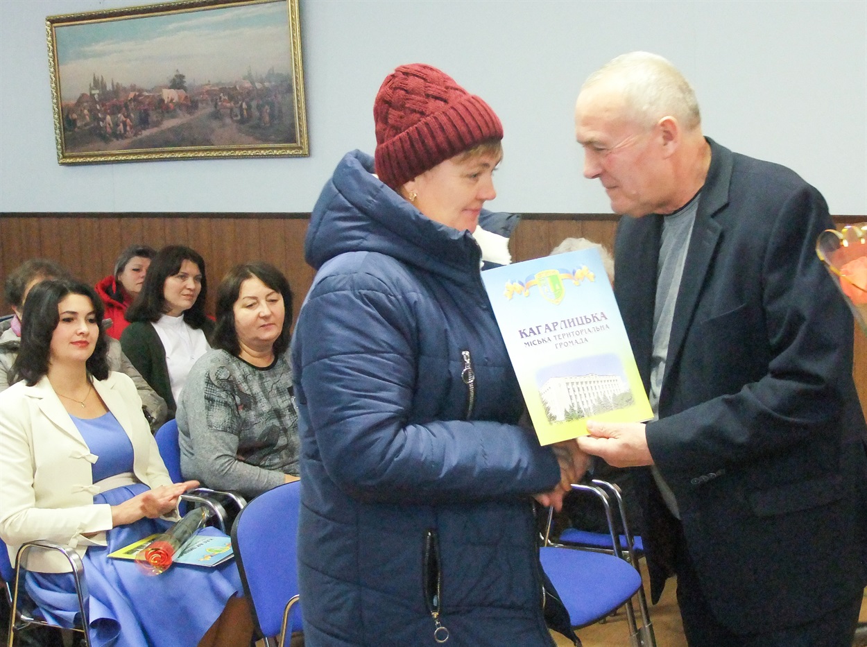 Урочистості з нагоди Дня місцевого самоврядування та Дня волонтера в Кагарлику