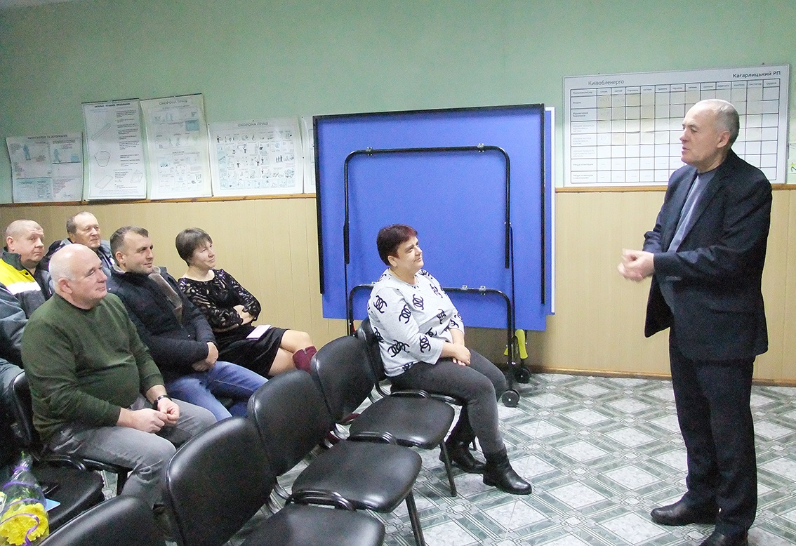 Енергетиків Кагарличчини з професійним святом вітає міський голова Олександр Панюта
