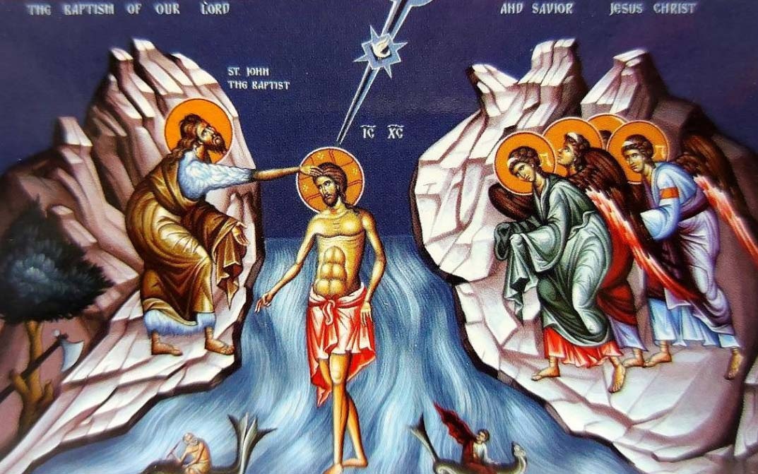 Боговлення