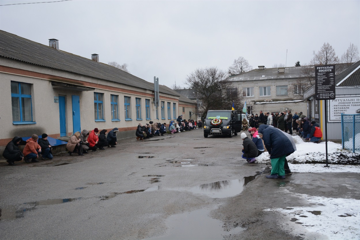 У Кагарлику поховали загиблого воїна Леоніда Реву