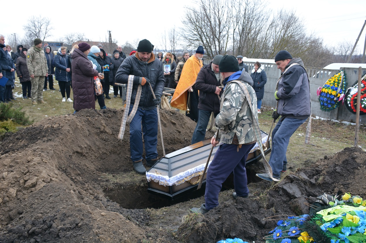 У Кагарлику поховали загиблого воїна Леоніда Реву