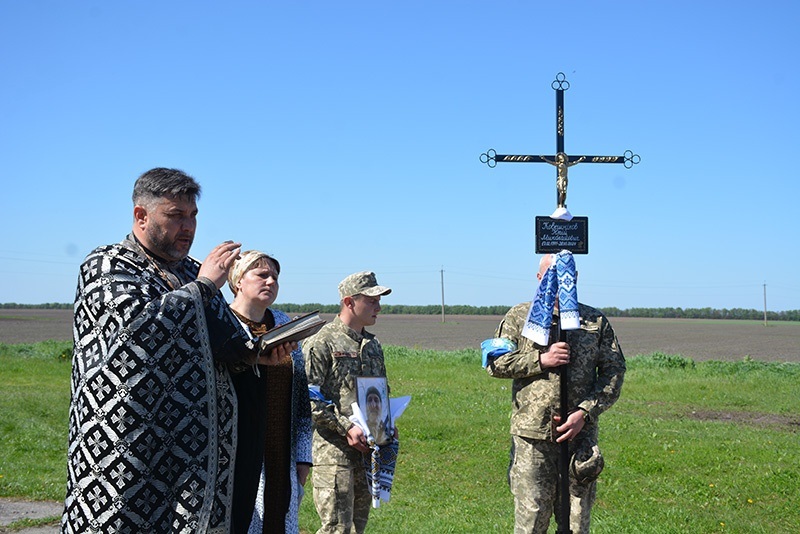 В Іванівці на Кагарличчині поховали воїна Юрія Ковешнікова 8
