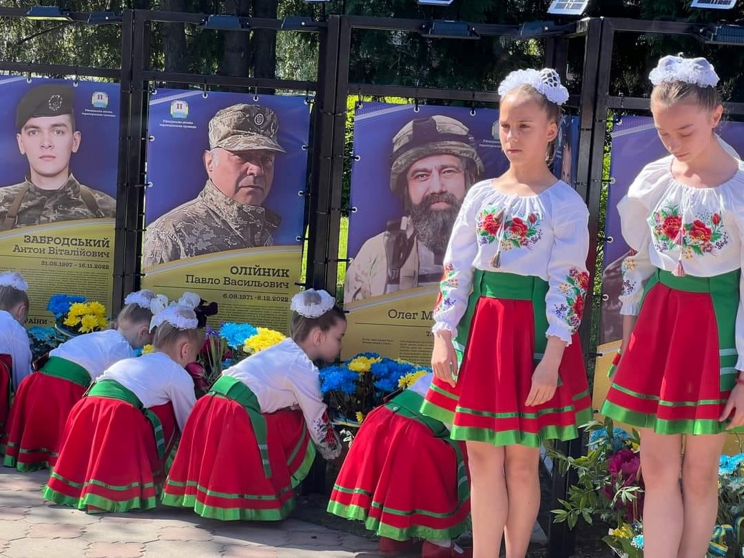 Під час відкриття Алеї Пам'яті у Ржищеві