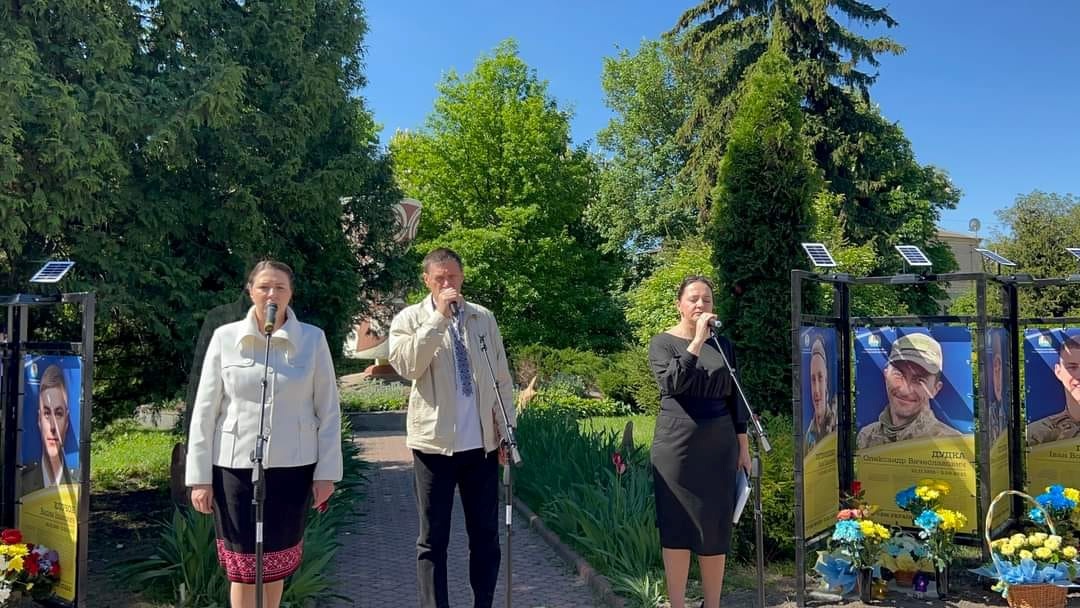 Під час відкриття Алеї Пам'яті у Ржищеві