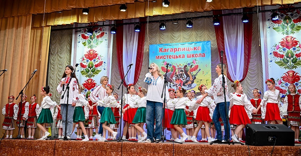 Благодійний творчий звіт учнів Кагарлицької мистецької школи - 2024 26