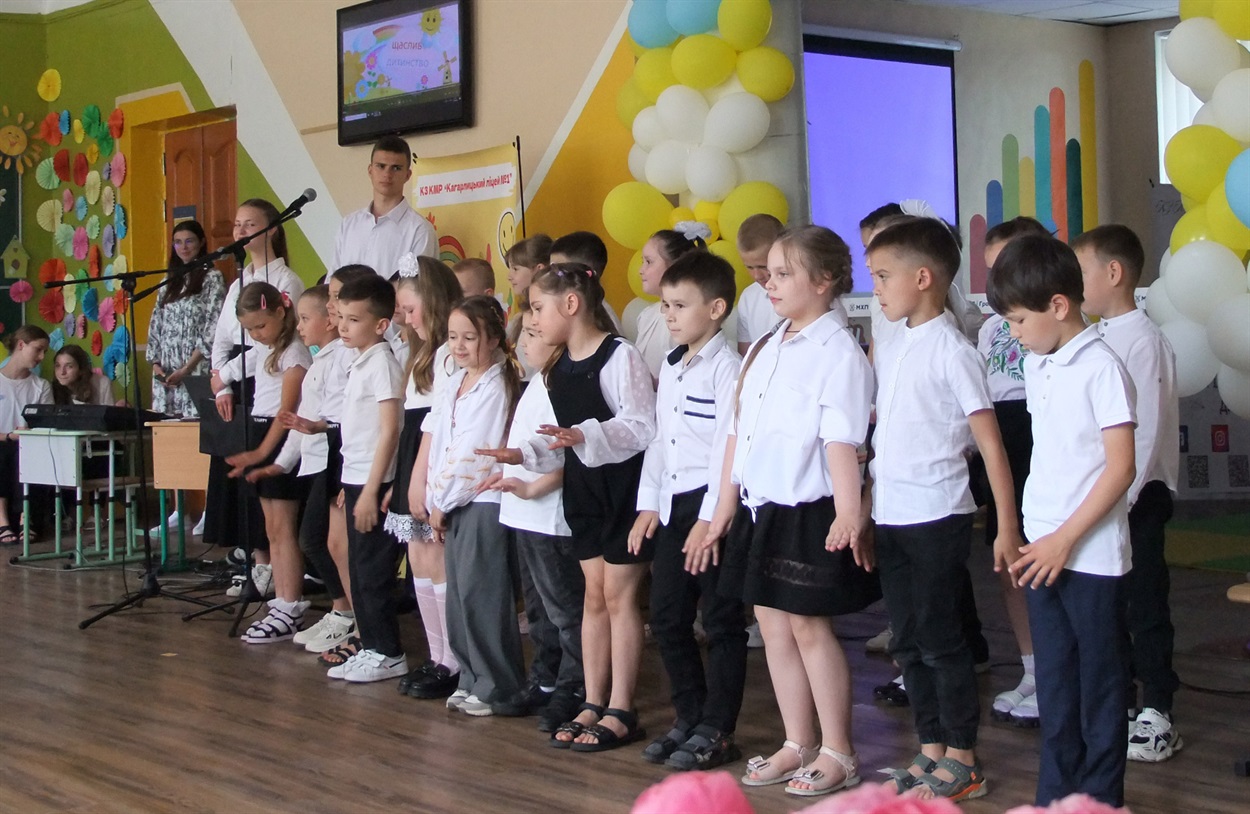 Урочисте відкриття унікального ресурсного простору "Артджерело" у Кагарлицькому ліцеї №1 